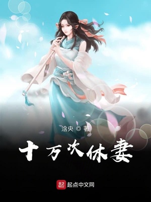 xiaoshuo5200