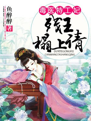 365DNI第二季