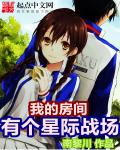 天天番号网app