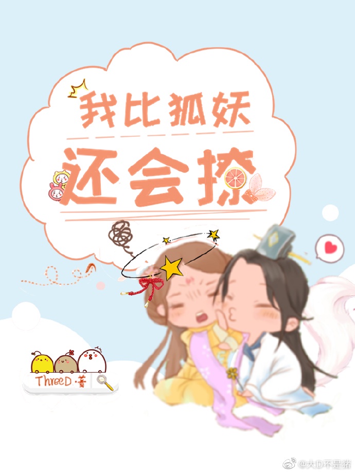 偶姐