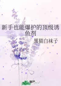 养小鬼真的存在吗