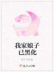 世界第一初恋漫画全集