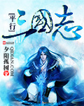 亚洲小说网