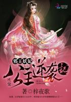 东北农村大炕乱肉小说