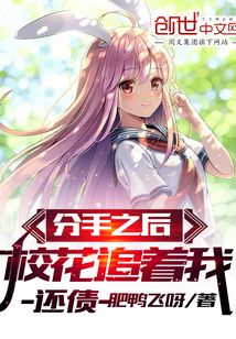 哥要爱