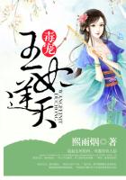 斩匪