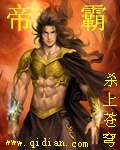 泰剧焦糖