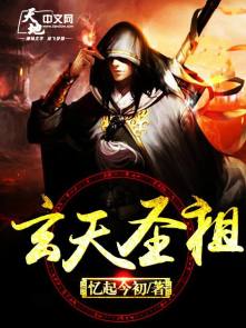 免费做爰试看120秒