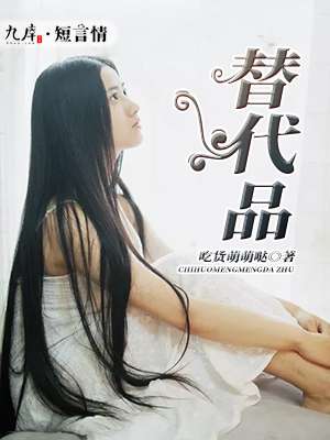 青龙剑姬传安卓