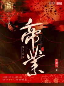 亲情暖我心