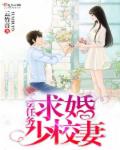 男配不甘心快穿