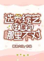 原神雷电将军乳液vx网站进入
