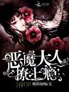 她酒窝里有酒