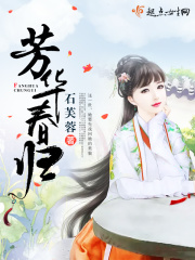 小小韩国电影全集免费观看
