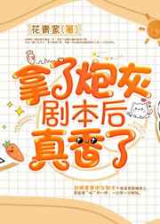 9900lu众里寻她千百