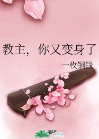 国产自产在线