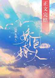 厨卫