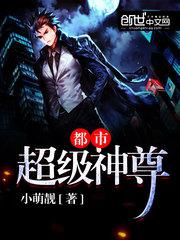 3d中国彩吧