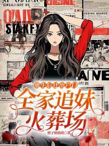 宝宝自己动快点动