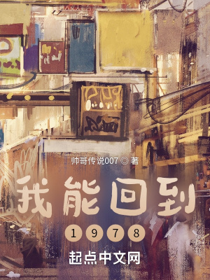 爱电影官网