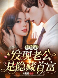 212ys影视大全