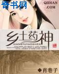 nana世上的另一个我