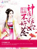 什么样的感情必须分手