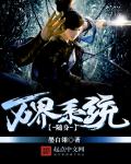 haodiaoniu精品国产