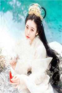 蚀骨宠婚早安老婆大人