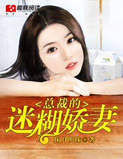 小说大全免费版下载