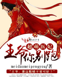 穿成七零白富美叶秋秋