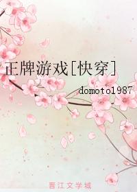 女闺蜜的男朋友中字