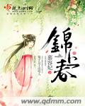 久久爱免费最新1