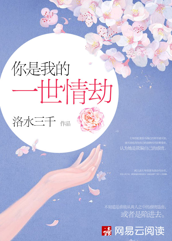 幸福督市无删除完整