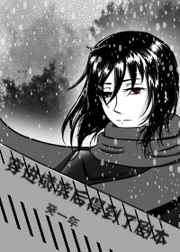 小说免费下载全本完结