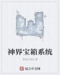 微电影妈咪