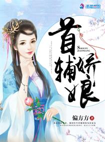 欧美RAPPER潮水一欢迎您