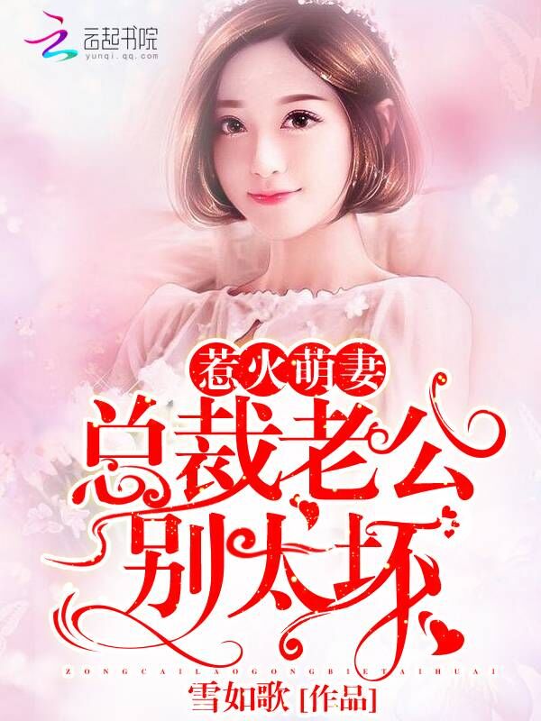 91秦先生在线播放
