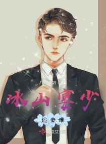 三个黑人上我一个述说