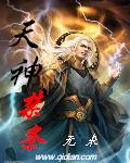 GOGO高清人体大胆