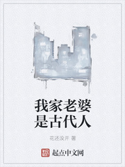 网站你们都懂的在线观看