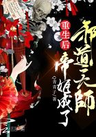 被两个男人绑着玩好爽