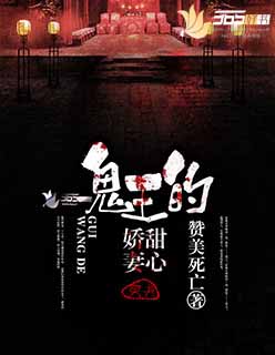 镜子里看着别人c