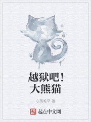 里番无翼鸟