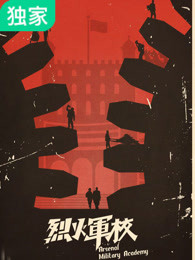 爱平乡网