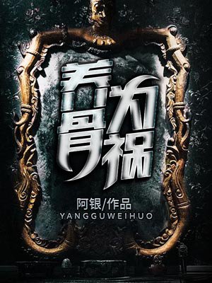 女人张腿男人狂桶动态图