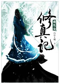 幸福宝下载app