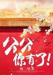任你鲁这里有精品视频
