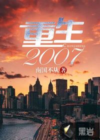 斗破苍穹漫画免费下拉式在线观看