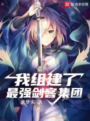 good电影韩国